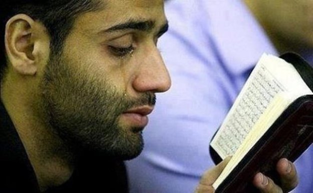 Membaca-Al-Quran